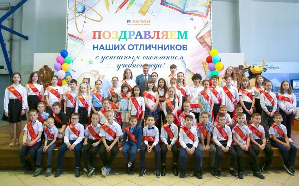 Растим достойную смену!